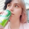 danniitea94